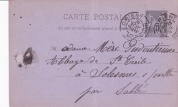 Carte Sage 10 Noir G4 Oblitérée Repiquage Gateaux Lorientais Crucer Laly - Cartoline Postali Ristampe (ante 1955)