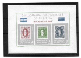 BLOC AVEC GOMME RIVADAVIAS 1864 JORNADAS RIOPLATENSES - Unused Stamps