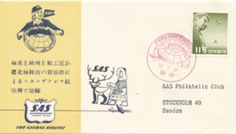 Japan / Nippon - 1957 - SAS Special Flight From Japan To Stockholm / Sweden - Airmail