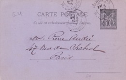 Carte Sage 10 C Noir G4 Oblitérée Repiquage Swann Pharmacien - Overprinter Postcards (before 1995)