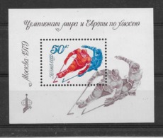 Thème Sports - Hockey Sur Glace - Russie - Timbres Neufs ** Sans Charnière - TB - Eishockey