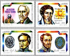Ref. 254505 * MNH * - ARGENTINA. 1991. - Unused Stamps