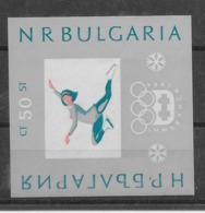 Thème Sports - Patinage Artistique - Bulgarie - Timbres Neufs ** Sans Charnière - TB - Patinage Artistique