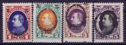 Albania: Mi Nr 158A - 161A    MH/* Flz/ Charniere 1927  Signiert /signed/ Signé  Part Set - Albanie