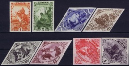 Russia  Touva Tuwo  Mi 41B - 48B MH/* Flz/ Charniere 1934 - Touva