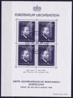 Liechtenstein 1938 Block N3 With FDC Cancel - Blocks & Sheetlets & Panes