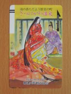 Japon Japan Free Front Bar, Balken Phonecard / 110-10222 / Painture - Peinture