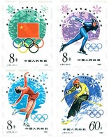 Ref. 71995 * MNH * - CHINA. People's Republic. 1980. XIII OLYMPIC WINTER GAMES. LAKE PLACID 1980 . 13 JUEGOS OLIMPICOS - Ungebraucht
