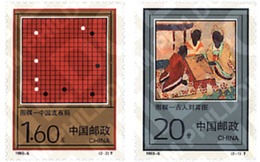 Ref. 28019 * MNH * - CHINA. People's Republic. 1993. POPULAR GAMES . JUEGOS POPULARES - Unused Stamps