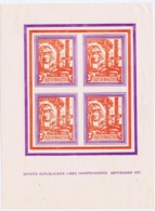 Spain: Republica Espagnol 1937, Liberty Block  MH/* Flz/ Charniere - Spanish Civil War Labels