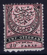 Turkey: Mi 39 Isfla  110  Not Used (*) SG 1880 - Neufs