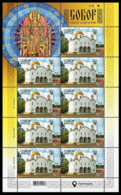 2019	Ukraine 	1822KL	Ukrainian Temples Abroad. Saint Sophie Cathedral. Rome - Ukraine