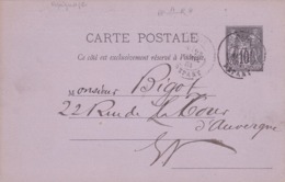 Carte Sage 10 C Noir G4 Oblitérée Repiquage Librairie Royale De K. Nilsson - Overprinter Postcards (before 1995)