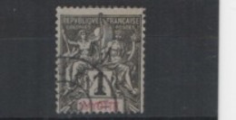 Mayotte 1892 , YT 1 °, Cote 1,20 - Oblitérés