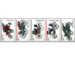Ref. 6633 * MNH * - UNITED STATES. 1995. VINTAGE CARS . COCHES ANTIGUOS - Ongebruikt