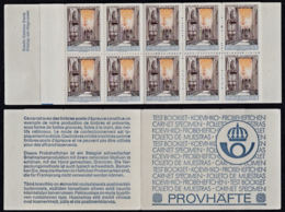 A0832 SWEDEN Test Stamp Booklet, Uppsala Cathedral - Ohne Zuordnung