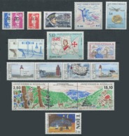 SAINT PIERRE & MIQUELON - Année Complète 1992 ** - PA Inclus - Annate Complete