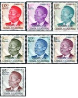 Ref. 190505 * MNH * - EQUATORIAL GUINEA. 1969. ANNIVERSARY OF INDEPENDENCE . ANIVERSARIO DE LA INDEPENDENCIA - Äquatorial-Guinea