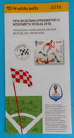FIFA WORLD CUP 2018 RUSSIA - Croatian Post Postage Stamp Prospectus * FIFA Coupe Du Monde 2018 - 2018 – Rusia