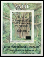 Zaire - BL67 - Private Overprint - Tourisme - Anniversaire Office Du Tourisme - 1992 - MNH - Sonstige & Ohne Zuordnung