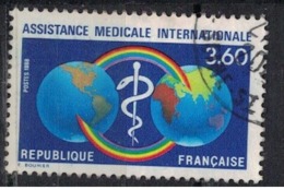 FRANCE        N°  YVERT  :  2535            OBLITERE - Used Stamps