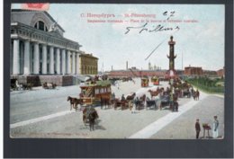 St Petersburg  Saint-Petersbourg 5 Different Postcards 5 OLD POSTCARDS (3-4) - Russia