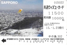 SPORT - SAUT A SKI - Carte Prépayée Japon - BD