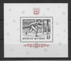 Thème Sports - Ski - Mongolie - Timbres Neufs ** Sans Charnière - TB - Skiing