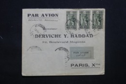 LIBAN - Enveloppe Commerciale De Beyrouth Pour Paris Par Avion En 1933, Affranchissement Plaisant Incomplet - L 43385 - Brieven En Documenten