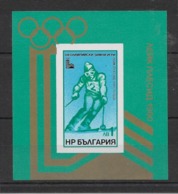 Thème Sports - Ski - Bulgarie - Timbres Neufs ** Sans Charnière - TB - Sci