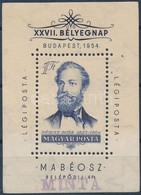 ** 1954 Jókai Blokk MINTA SPECIMEN RR! - Other & Unclassified