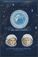 O 1963 Az Első Női-férfi Páros űrrepülés Vágott Blokk (4.500) - Other & Unclassified