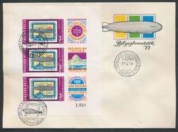 1977 Bélyegbemutatók Vágott Blokk FDC-n (4.000) - Sonstige & Ohne Zuordnung