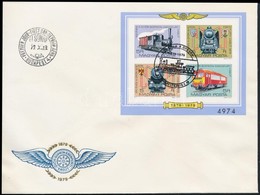 1979 100 éves A Győr-Sorpon-Ebenfurti Vasút Vágott Blokk Elsőnapi Bélyegzéssel FDC-n - Sonstige & Ohne Zuordnung