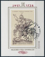 O 1979 Festmény- Albrecht Dürer Vágott Blokk (7.000) - Sonstige & Ohne Zuordnung