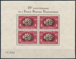 ** 1950 UPU Blokk (140.000) - Altri & Non Classificati