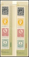** O 2017 2 150 éves A Magyar Bélyegkibocsátás Fogazott és Vágott Sor ívsarki 4-es Tömbben Alkalmi Bélyegzéssel, Az ívsz - Otros & Sin Clasificación