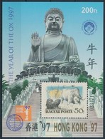 ** 1997 Hongkong '97 Emlékív, Sorszám: 023471 - Sonstige & Ohne Zuordnung