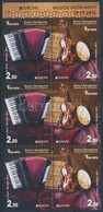 ** 2014 Europa CEPT Zene Bélyegfüzetlap,
Europa CEPT Music Stamp-booklet Sheet
Mi 638-639 - Autres & Non Classés