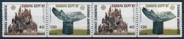 ** 1987 Europa CEPT Bélyegfüzetlap,
Europa CEPT Stamp-booklet Sheet
MH-Blatt 6 (Mi 1651 C-1652 C) - Autres & Non Classés