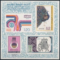 ** 1973 Nemzetközi Bélyegkiállítás INDIPEX '73, Új Dehli (II). Vágott Blokk,
International Stamp Exhibition INDIPEX '73, - Other & Unclassified