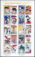 ** 2009 Manga Képregények 50. évfordulója Kisívpár Mi 4876-4895 - Andere & Zonder Classificatie