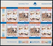 ** 2015 Europa CEPT, Történelmi Játékok Sor ívsarki 8-as Tömbben - Other & Unclassified