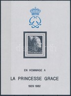 ** 1983 Grace Kelly Blokk,
Grace Kelly Block
Mi 22 - Altri & Non Classificati