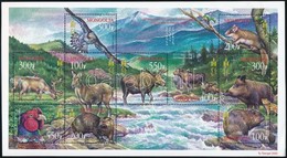 ** 2003 A Changai-hegység Veszélyeztetett Fajai Kisív,
Endangered Species Of The Changai Mountains Mini Sheet
Mi 3466-34 - Andere & Zonder Classificatie