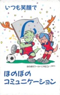 BD - DESSIN - MANGA - SPORT - MASCOTTE -  FOOTBALL - Télécarte Japon - Comics