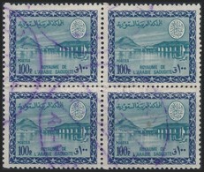 O 1966 Wadi Hanifa Mi 353 Négyestömb / Block Of 4 (Stanley Gibbons 714 GBP 300,-) - Sonstige & Ohne Zuordnung