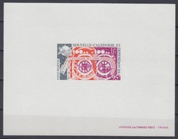 ** 1974 100 éves Az UPU Mi 556 De Luxe Blokk - Andere & Zonder Classificatie