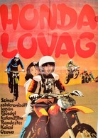 1982 Honda-lovag Filmplakát, Rendezte: Keiichi Ozawa, Hajtogatva, 84×59 Cm - Other & Unclassified