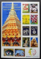 Japan - Thailand Joint Issue 120th Anniversary Diplomatic 2007 Flowers Flora Dance Buddha Orchids Orchid (sheetlet) MNH - Neufs